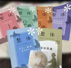 値下げ中☆断捨離限界値下★ネコネリ様 リクエスト 3点 まとめ商品