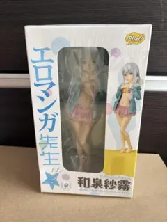 あやかしトライアングル 花奏すず フィギュア キューズQ ToLOVEる