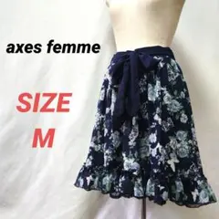 axes femme　アクシーズファム　花柄フレアスカート　ネイビー　蝶々　M