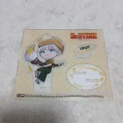 2025年最新】西園寺羽京の人気アイテム - メルカリ