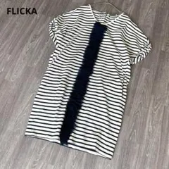 FLICKA ワンピース カットソー チュニック ボーダー ひざ丈 半袖シフォンのサムネイル