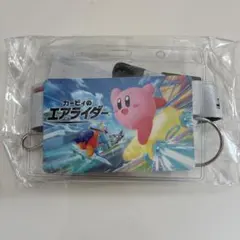 【新品】カ－ビィのエアライダー　Amazon特典　オリジナルネックストラップ