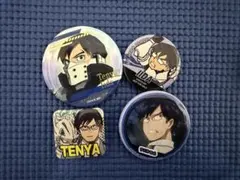 僕のヒーローアカデミア 飯田天哉 缶バッチまとめ売り