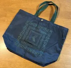 りすこ様 リクエスト 2点 まとめ商品