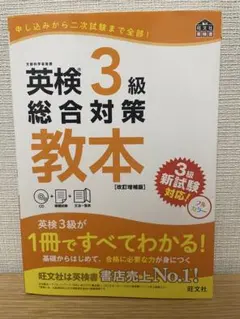 Item thumbnail for item 6c8163ed-3908-4da8-a8e9-636c2927c93a