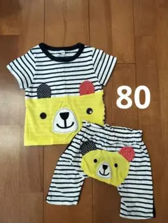 80cm　上下セット　半袖　半ズボン　くま　ボーダー