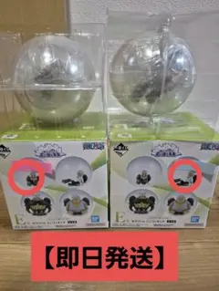 一番くじ ワンピース 思い描く未来 E賞 セラフィムミニフィギュア3体セット