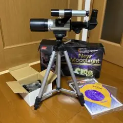 Item thumbnail for item 8a15e066-4931-428c-85ad-54fe729cb57b