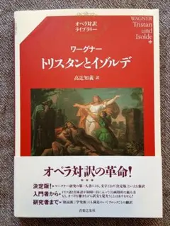 Item thumbnail for item 887e062a-3813-462b-8485-06dcc1506b21