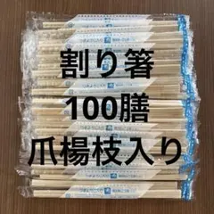 Item thumbnail for item bf9c3ed8-a992-49b1-a2c5-10db80dc3444