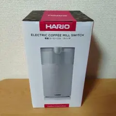 HARIO 電動コーヒーミル スイッチ EMCS-5