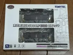未使用 マイクロエース Nゲージ 鉄道模型 D60-31 直方区 - メルカリ