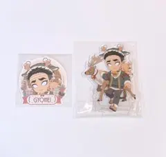 鬼滅の刃 悲鳴嶼行冥 アクリルスタンド