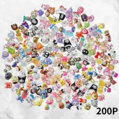 2026年最新】#ネイパすくいの人気アイテム - メルカリ