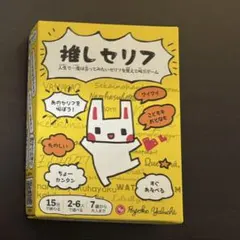 kirico様 リクエスト 2点 まとめ商品