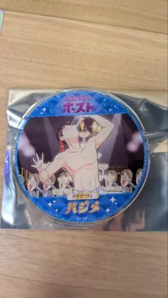 えぶホス ハジメ Gratte コースター