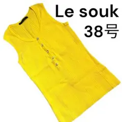 Le souk ルスーク ノースリーブ イエロー 38号のサムネイル