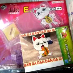 ダンダダン ターボババア 一番くじ E.G賞 アクスタ ステッカー