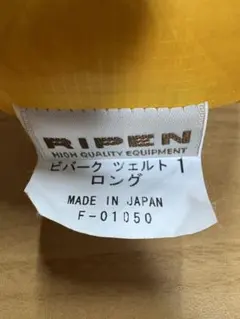 Item thumbnail for item 660c8047-bf08-4f94-9271-b2fddc776f3c