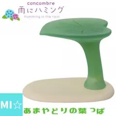 ayap様 リクエスト 3点 まとめ商品