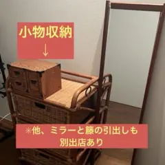 アンティーク　小物入れ　和雑貨　レトロ