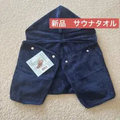 Item thumbnail for item d75e9db6-02f4-4101-9c46-0783874ac509