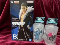 【未開封】一番くじ　ハンターハンター　B賞　クロロ　フィギュア