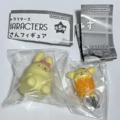 サンリオ ポムポムプリン 2種セット