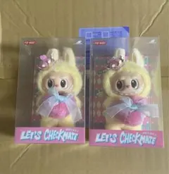 THE MONSTERSLet's Checkmate ぬいぐるみペンダ 2個
