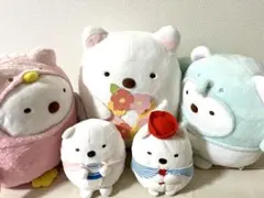 すみっコぐらし　1番くじ超BIGぬいぐるみ5点セット