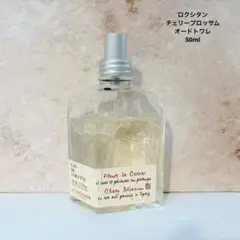 ロクシタン チェリーブロッサム オードトワレ 50ml