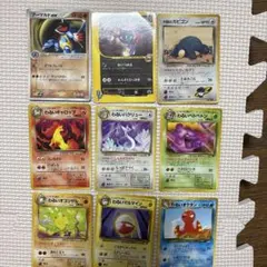 早い者勝ち！ポケモンカードゲーム旧裏ま とめ売り - メルカリ