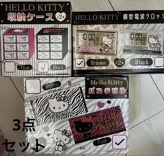 Hello Kitty 麻雀セット - メルカリ