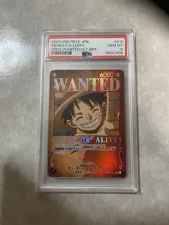 モンキー・D・ルフィ SR psa10 ワンピースカード