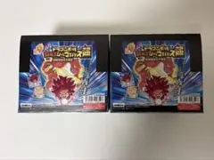 Item thumbnail for item f82859d5-5f2b-4fe5-b6ef-e8c83dee8560