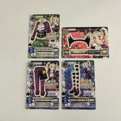 アイカツカード ストライプゴシックコーデ 4枚セット 藤堂ユリカ