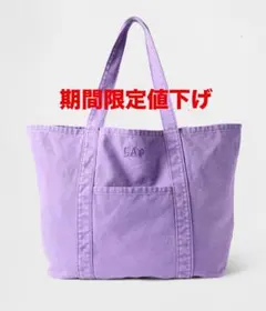 GAP ロゴトートバッグ［新品、未使用］