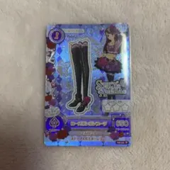アイカツ ローズボンボンブーツ