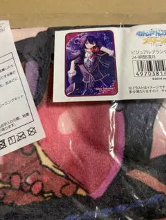 朔間凛月　ビジュアルブランケット　vol.4