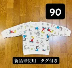 Item thumbnail for item 2950797c-1e1b-40e9-ad23-97c92e0f0b95