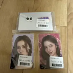 twice THIS is FOR オンラインくじ　サナ