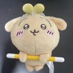 ちいかわ　うさぎ　討伐マスコット　ぬいぐるみ　ボールチェーン