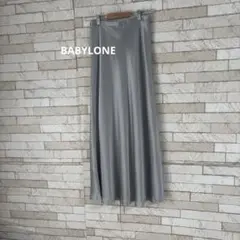 BABYLONE バビロン サテン バイヤス ロングスカート マキシ丈 シルバー