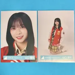 ばーちー様 リクエスト 3点 まとめ商品