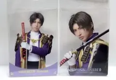 【匿名配送】ミュージカル刀剣乱舞 静かなる夜半の寝覚め へし切長谷部