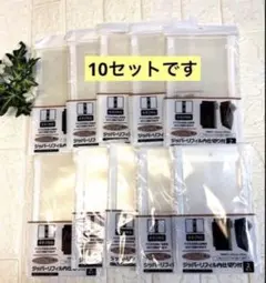 【10セット】 セリア 6リング用ジッパーリフィル内仕切り付2枚入　推し活のサムネイル