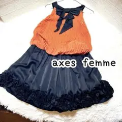 ガーリー系【アクシーズファム】バックリボン 花モチーフ ワンピース ピンク M