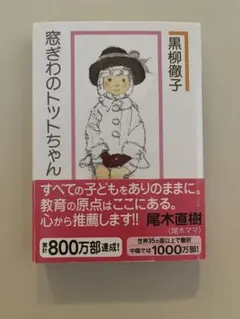 Item thumbnail for item 84d6d36a-dfb3-4612-b1f3-76e5d787b7e4