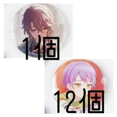 プロセカ グリ缶 vol.10 B 神白類 12個セット プロセカ グリ缶 vol.10 B 神白類 12個セット - メルカリ