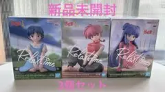 「新品未開封」　らんま1/2 Relax time らんま　シャンプー　あかね